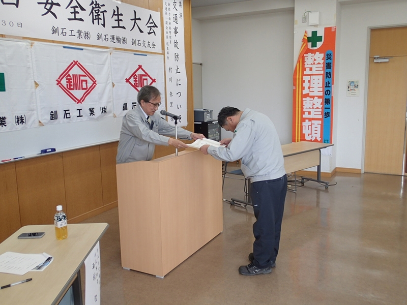 R7釧石飛翔会