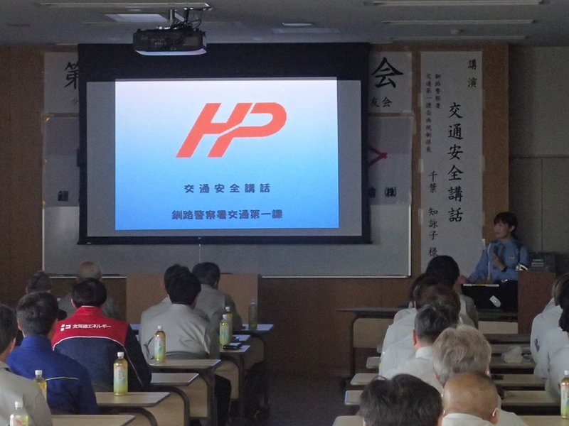 R8釧石飛翔会