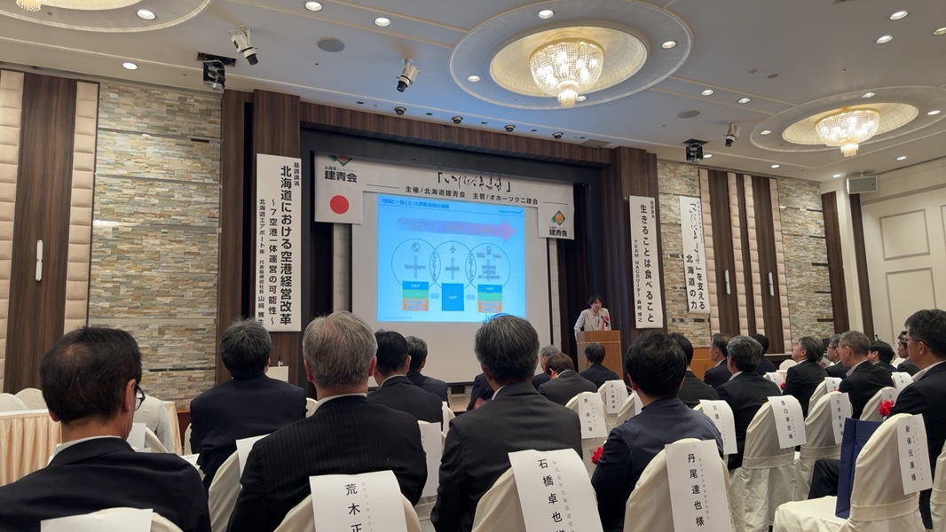 R8全道大会